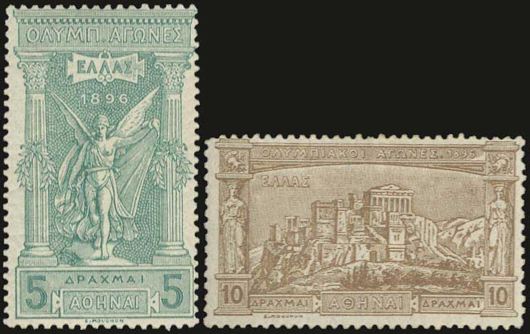 Lot 277 - - 1896FIRST OLYMPIC GAMES -  A. Karamitsos Live Internet Auction 23