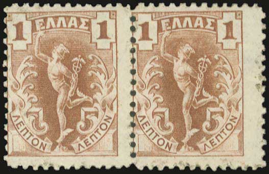 Lot 326 - - 1901/02FLYING MERCURY & A.M. -  A. Karamitsos Live Internet Auction 23