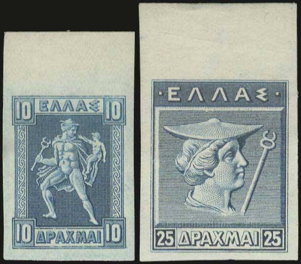 Lot 551 - - ENGRAVED& LITHOGRAPHIC ISSUES - A. Karamitsos Postal & Live Internet Auction 754 Lot 551 - - ENGRAVED& LITHOGRAPHIC ISSUES - A. Karamitsos Postal & Live Internet Auction 754