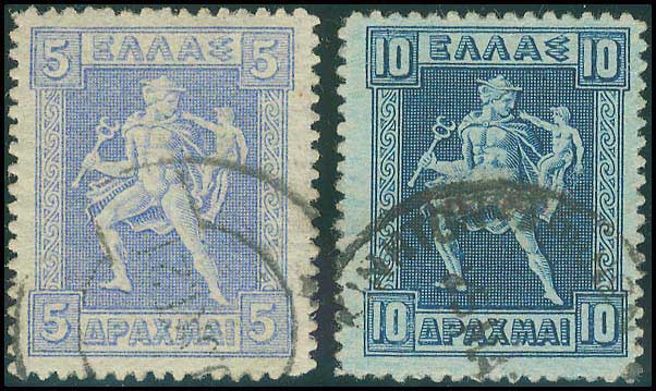 Lot 340 - - ENGRAVED& LITHOGRAPHIC ISSUES -  A. Karamitsos Live Internet Auction 23