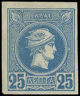 Lot 267 - SMALL HERMES HEAD - Belgian print - A. Karamitsos Postal & Live Internet Auction 749 Lot 267 - SMALL HERMES HEAD - Belgian print - A. Karamitsos Postal & Live Internet Auction 749