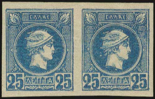 Lot 272 - SMALL HERMES HEAD - athens issues - A. Karamitsos Postal & Live Internet Auction 749 Lot 272 - SMALL HERMES HEAD - athens issues - A. Karamitsos Postal & Live Internet Auction 749