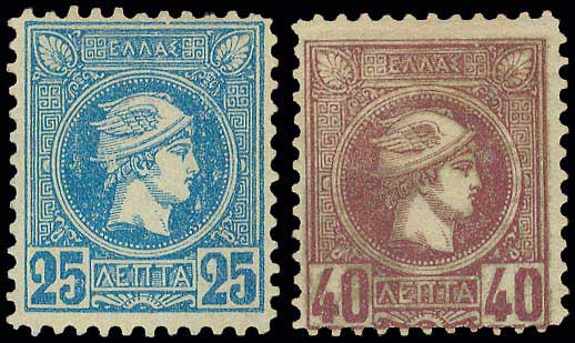 Lot 254 - - AthensIssues - A. Karamitsos Live Internet Auction 23 Lot 254 - - AthensIssues - A. Karamitsos Live Internet Auction 23