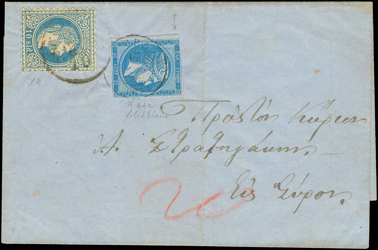 Lot 166 - - 1871/2PRINTINGS - A. Karamitsos Postal & Live Internet Auction 751 Lot 166 - - 1871/2PRINTINGS - A. Karamitsos Postal & Live Internet Auction 751