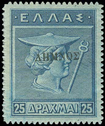 Lot 568 - ΛΗΜΝΟΣOVPT.  -  A. Karamitsos Live Internet Auction 27