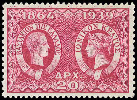 Lot 401 - - 1924- 1944 - A. Karamitsos Postal & Live Internet Auction 752 Lot 401 - - 1924- 1944 - A. Karamitsos Postal & Live Internet Auction 752
