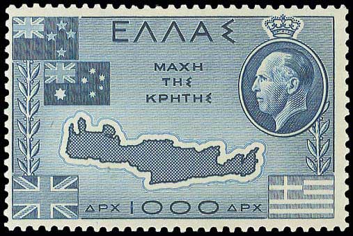 Lot 413 - - 1945-2016 - A. Karamitsos Postal & Live Internet Auction 752 Lot 413 - - 1945-2016 - A. Karamitsos Postal & Live Internet Auction 752