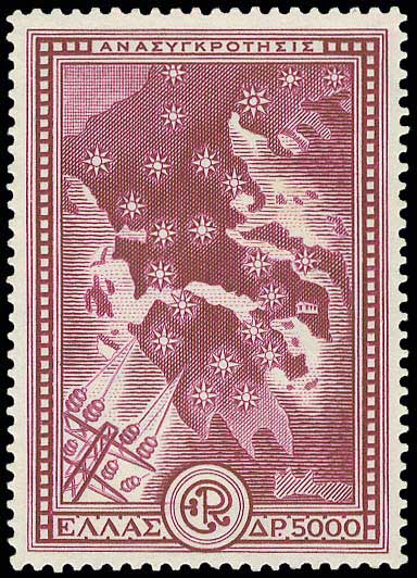 Lot 421 - - 1945-2016 - A. Karamitsos Postal & Live Internet Auction 751 Lot 421 - - 1945-2016 - A. Karamitsos Postal & Live Internet Auction 751