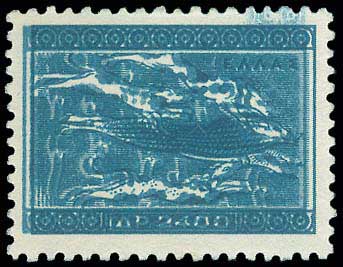 Lot 625 - - 1945-2016 - A. Karamitsos Postal & Live Internet Auction 754 Lot 625 - - 1945-2016 - A. Karamitsos Postal & Live Internet Auction 754