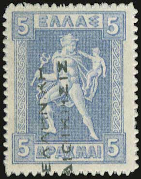 Lot 359 - - ΕΛΛΗΝΙΚΗΔΙΟΙΚΗΣΙΣ BLACK OVPT.READING-UP -  A. Karamitsos Live Internet Auction 23