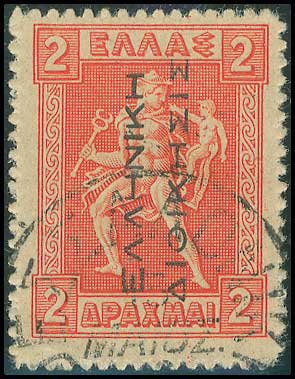 Lot 554 - ΕΛΛΗΝΙΚΗΔΙΟΙΚΗΣΙΣ BLACK OVPT.READING-UP  -  A. Karamitsos Live Internet Auction 27
