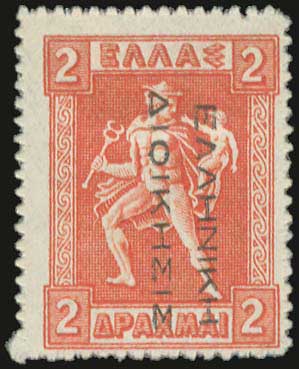 Lot 366 - - BlackOvpt.Reading Down. -  A. Karamitsos Live Internet Auction 23