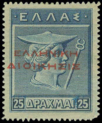 Lot 563 - RedOvpt.Reading Up.  -  A. Karamitsos Live Internet Auction 27