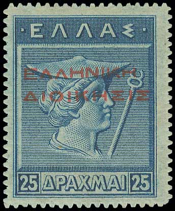 Lot 564 - RedOvpt.Reading Up.  -  A. Karamitsos Live Internet Auction 27