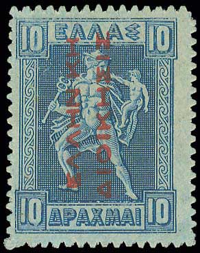Lot 369 - - RedOvpt.Reading Up. - A. Karamitsos Postal & Live Internet Auction 752 Lot 369 - - RedOvpt.Reading Up. - A. Karamitsos Postal & Live Internet Auction 752