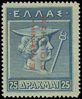 Lot 371 - - RedOvpt.Reading Up. -  A. Karamitsos Live Internet Auction 23