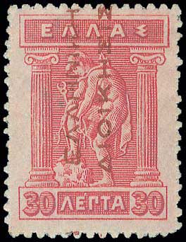 Lot 382 - - RedOvpt.Reading Up. -  A. Karamitsos Postal & Live Internet Auction 751