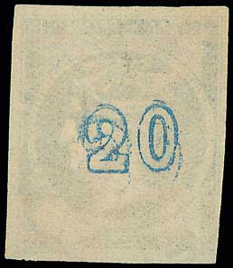 Lot 200 - - 1875/80CREAM PAPER - A. Karamitsos Live Internet Auction 23 Lot 200 - - 1875/80CREAM PAPER - A. Karamitsos Live Internet Auction 23
