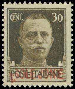 Lot 756 - - IONIANISLANDS -  A. Karamitsos Postal & Live Internet Auction 751