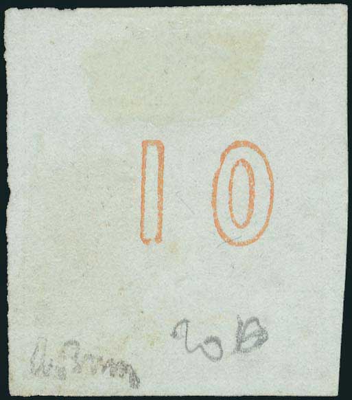 Lot 112 - - 1867/1869CLEANED PLATES. - A. Karamitsos Live Internet Auction 23 Lot 112 - - 1867/1869CLEANED PLATES. - A. Karamitsos Live Internet Auction 23
