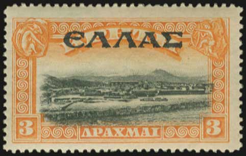 Lot 993 - Greek& Cretan Post-Offices  -  A. Karamitsos Live Internet Auction 27