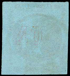 Lot 172 - - 1871/76MESHED PAPER - A. Karamitsos Live Internet Auction 23 Lot 172 - - 1871/76MESHED PAPER - A. Karamitsos Live Internet Auction 23
