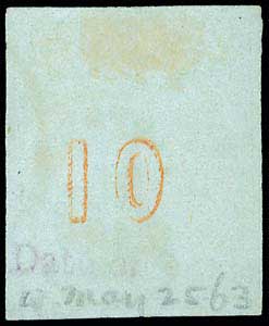 Lot 27 - - 1861/1862ATHENS PROVISIONAL PRINTINGS -  A. Karamitsos Live Internet Auction 23
