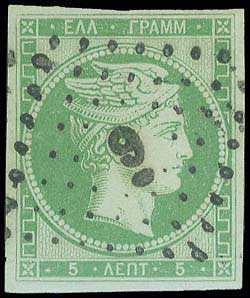 Lot 9 - LARGE HERMES HEAD - 1861 paris print - A. Karamitsos Postal & Live Internet Auction 749 Lot 9 - LARGE HERMES HEAD - 1861 paris print - A. Karamitsos Postal & Live Internet Auction 749