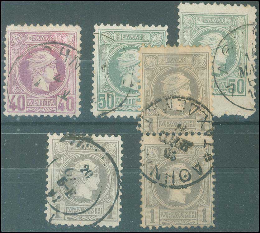 Lot 249 - - BELGIANPRINT -  A. Karamitsos Postal & Live Internet Auction 752