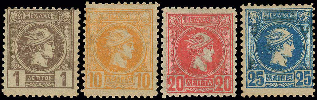 Lot 256 - - AthensIssues - A. Karamitsos Postal & Live Internet Auction 752 Lot 256 - - AthensIssues - A. Karamitsos Postal & Live Internet Auction 752