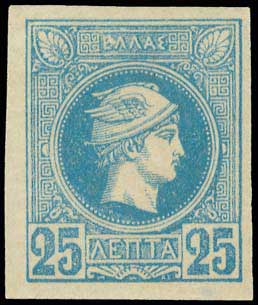 Lot 467 - - AthensIssues - A. Karamitsos Postal & Live Internet Auction 754 Lot 467 - - AthensIssues - A. Karamitsos Postal & Live Internet Auction 754
