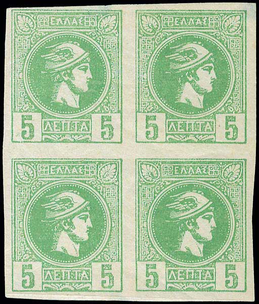 Lot 261 - - AthensIssues - A. Karamitsos Live Internet Auction 23 Lot 261 - - AthensIssues - A. Karamitsos Live Internet Auction 23