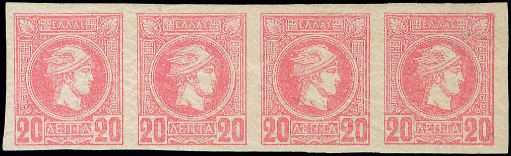 Lot 266 - - AthensIssues - A. Karamitsos Live Internet Auction 23 Lot 266 - - AthensIssues - A. Karamitsos Live Internet Auction 23