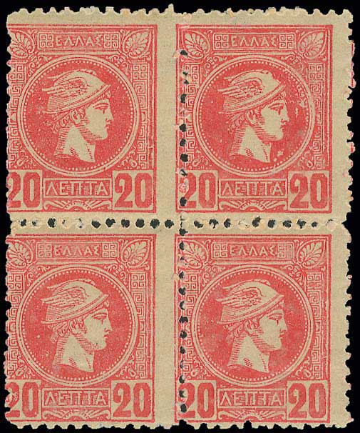 Lot 272 - - AthensIssues - A. Karamitsos Live Internet Auction 23 Lot 272 - - AthensIssues - A. Karamitsos Live Internet Auction 23