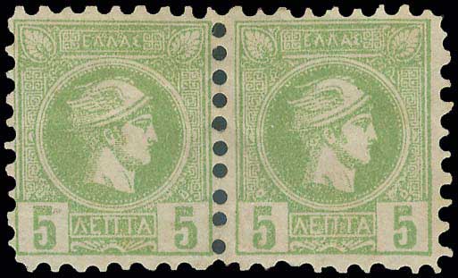 Lot 283 - - AthensIssues - A. Karamitsos Postal & Live Internet Auction 752 Lot 283 - - AthensIssues - A. Karamitsos Postal & Live Internet Auction 752