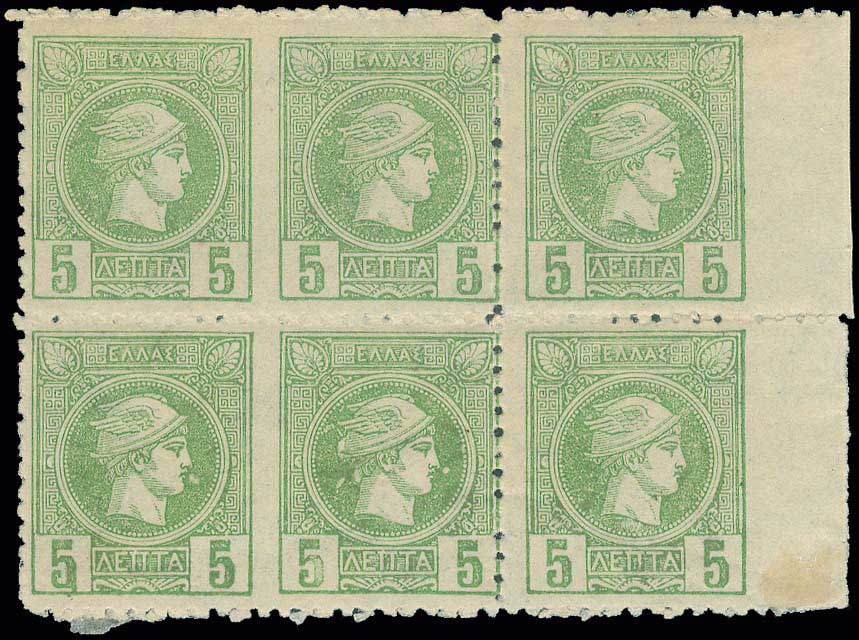 Lot 266 - - AthensIssues - A. Karamitsos Postal & Live Internet Auction 752 Lot 266 - - AthensIssues - A. Karamitsos Postal & Live Internet Auction 752