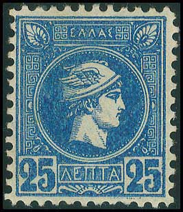 Lot 474 - - AthensIssues - A. Karamitsos Postal & Live Internet Auction 754 Lot 474 - - AthensIssues - A. Karamitsos Postal & Live Internet Auction 754