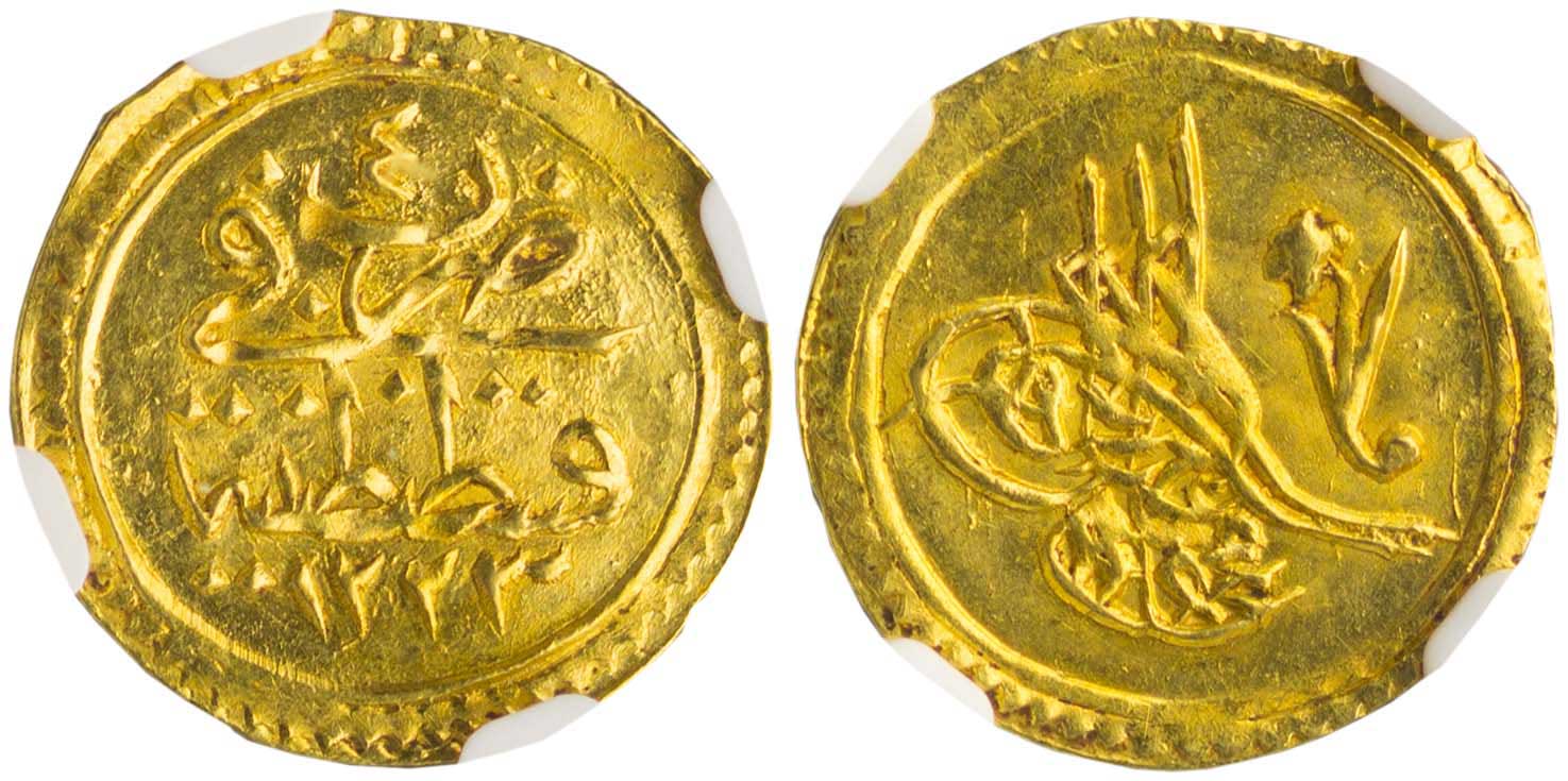 Lot 7396 - - COINS& TOKENS OF EUROPEAN COUNTRIES - A. Karamitsos Live Internet Auction 24, Part B Lot 7396 - - COINS& TOKENS OF EUROPEAN COUNTRIES - A. Karamitsos Live Internet Auction 24, Part B