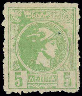 Lot 487 - - AthensIssues - A. Karamitsos Postal & Live Internet Auction 754 Lot 487 - - AthensIssues - A. Karamitsos Postal & Live Internet Auction 754