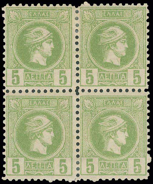 Lot 281 - - AthensIssues - A. Karamitsos Postal & Live Internet Auction 752 Lot 281 - - AthensIssues - A. Karamitsos Postal & Live Internet Auction 752