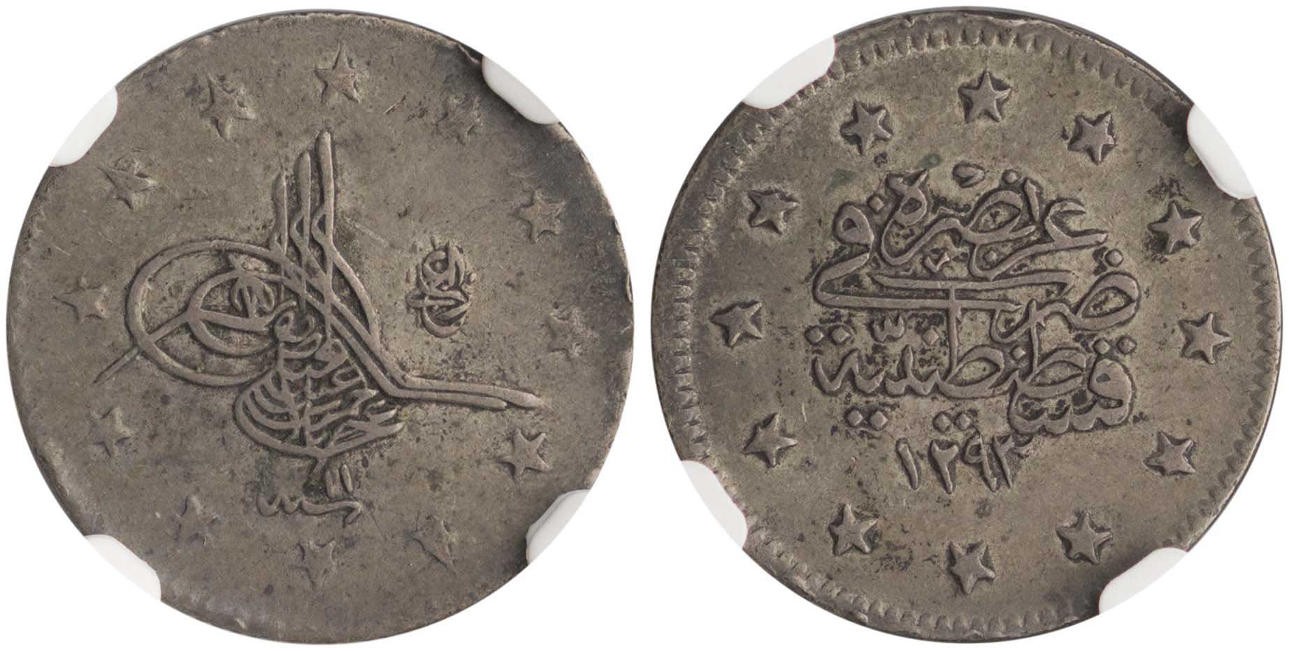 Lot 7570 - COINS& TOKENS OF EUROPEAN COUNTRIES - A. Karamitsos Live Internet Auction 25, Part B Lot 7570 - COINS& TOKENS OF EUROPEAN COUNTRIES - A. Karamitsos Live Internet Auction 25, Part B