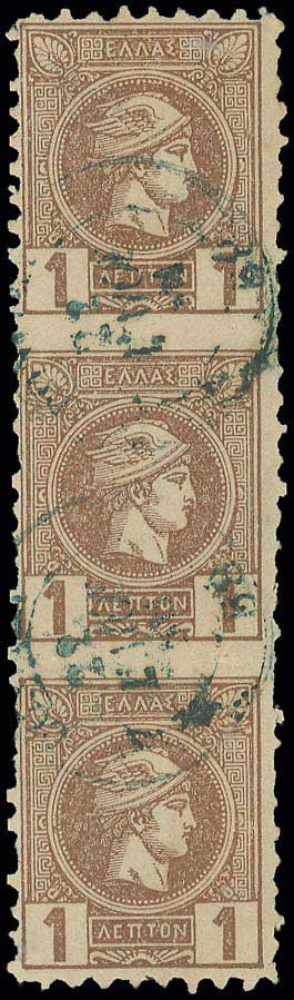 Lot 282 - - AthensIssues - A. Karamitsos Postal & Live Internet Auction 752 Lot 282 - - AthensIssues - A. Karamitsos Postal & Live Internet Auction 752