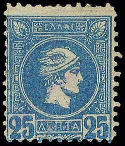 Lot 458 - - AthensIssues - A. Karamitsos Postal & Live Internet Auction 754 Lot 458 - - AthensIssues - A. Karamitsos Postal & Live Internet Auction 754