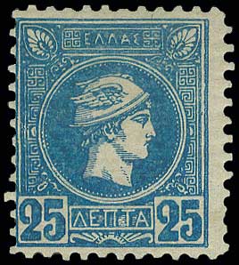 Lot 434 - AthensIssues  -  A. Karamitsos Live Internet Auction 27