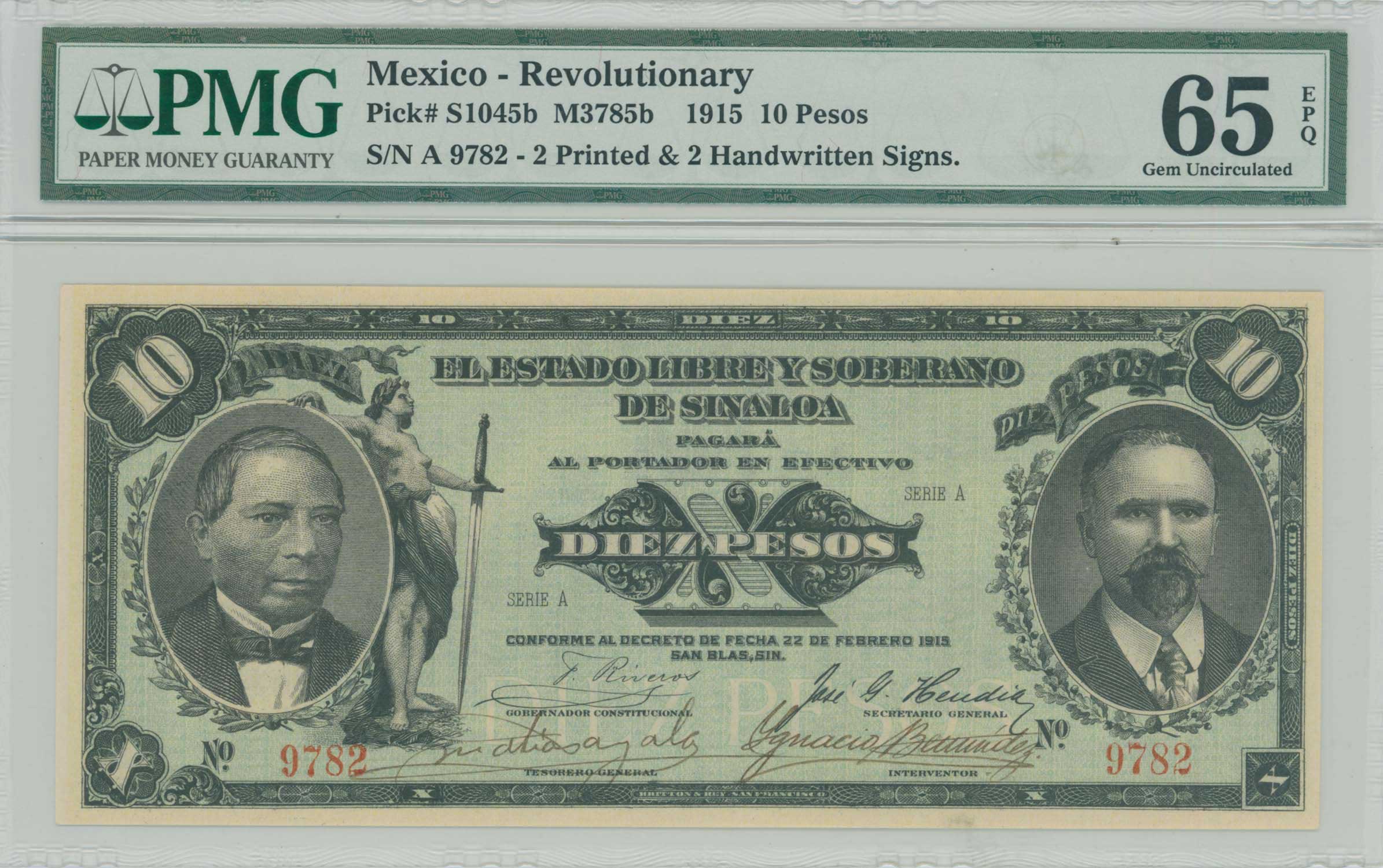 Lot 8122 - BANKNOTESOF AMERICAN COUNTRIES  -  A. Karamitsos Live Internet Auction 25, Part B