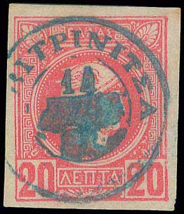 Lot 875 - - TypeIv Postmarks -  A. Karamitsos Postal & Live Internet Auction 751