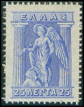 Lot 552 - - ENGRAVED& LITHOGRAPHIC ISSUES - A. Karamitsos Postal & Live Internet Auction 754 Lot 552 - - ENGRAVED& LITHOGRAPHIC ISSUES - A. Karamitsos Postal & Live Internet Auction 754