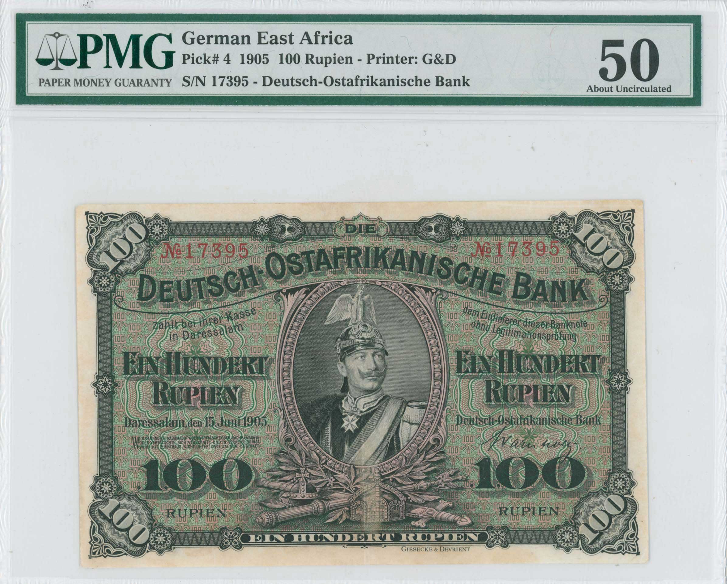 Lot 7091 - PAPERMONEY - BANKNOTES - BANKNOTESOF AFRICAN COUNTRIES - A. Karamitsos Postal & Live Internet Auction 750, Part B Coins, Medals & Banknotes Lot 7091 - PAPERMONEY - BANKNOTES - BANKNOTESOF AFRICAN COUNTRIES - A. Karamitsos Postal & Live Internet Auction 750, Part B Coins, Medals & Banknotes