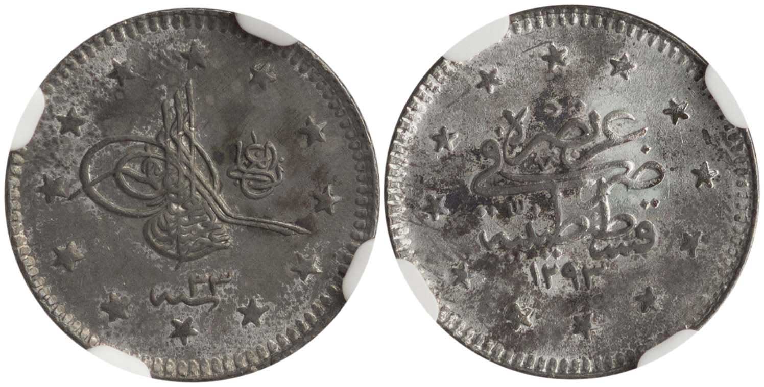 Lot 7569 - COINS& TOKENS OF EUROPEAN COUNTRIES - A. Karamitsos Live Internet Auction 25, Part B Lot 7569 - COINS& TOKENS OF EUROPEAN COUNTRIES - A. Karamitsos Live Internet Auction 25, Part B