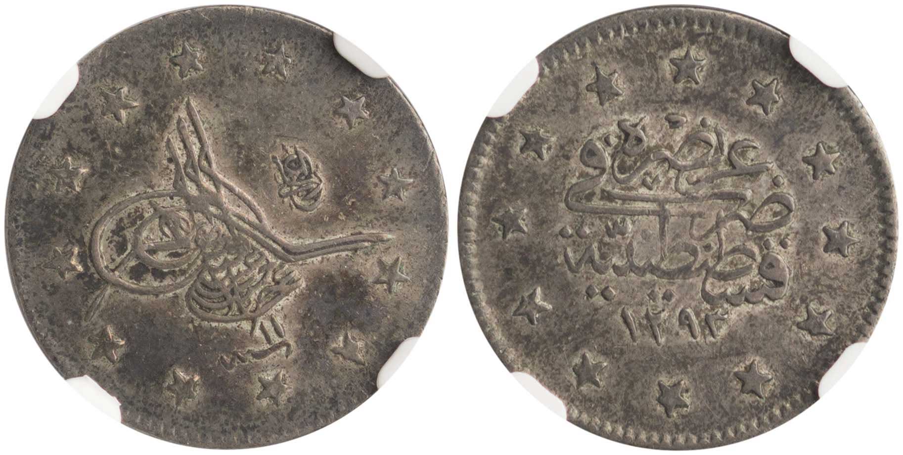 Lot 7404 - - COINS& TOKENS OF EUROPEAN COUNTRIES - A. Karamitsos Live Internet Auction 24, Part B Lot 7404 - - COINS& TOKENS OF EUROPEAN COUNTRIES - A. Karamitsos Live Internet Auction 24, Part B